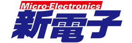 新電子_Logo