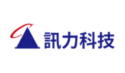 訊力科技