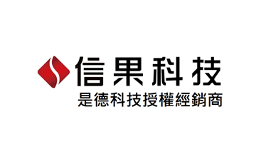 信果科技