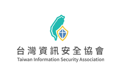   社團法人台灣資訊安全協會