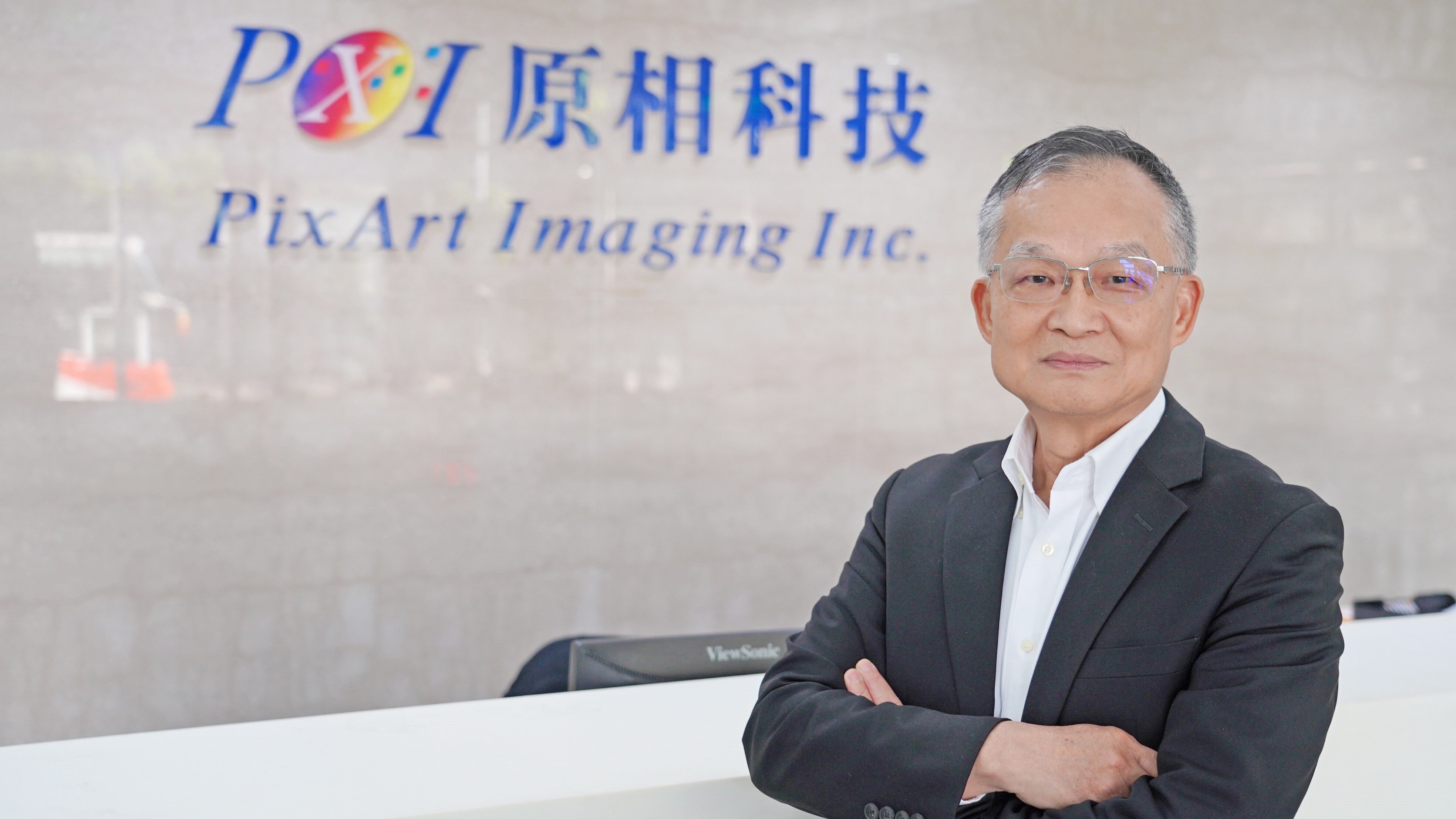 AI智慧化激發多元應用想像原相科技擘劃影像感測新藍圖- 新電子科技雜誌Micro-electronics