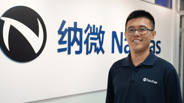 圖1　納微現場應用總監葉家佑表示，電源技術需要從電網到晶片的全面更新，才能滿足未來的AI運算需求。