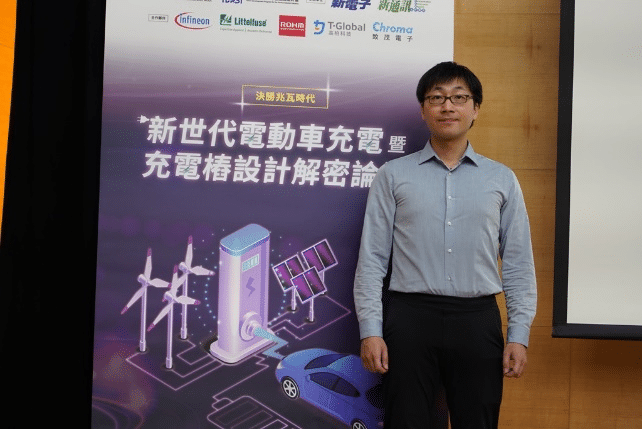 圖3　工研院機械所動力測試驗證部副理吳至強解釋，電動車充電系統設計正由400V邁向800V與1000V，支援600A以上高電流輸出