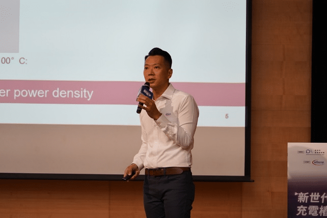 圖1　英飛凌首席工程師林彥任表示，75kW快充系統採SiC後效率可從93%提升至97%，噪音降低15dB，整機體積縮小30%以上