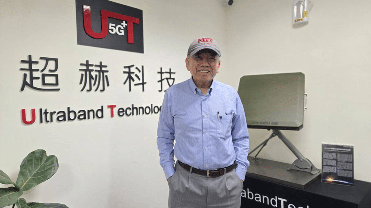 超赫科技採用無晶圓廠模式，專注於元件設計與IP開發，委託代工廠生產。